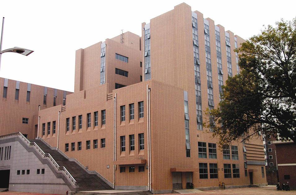 天津医科大学科技交流中心